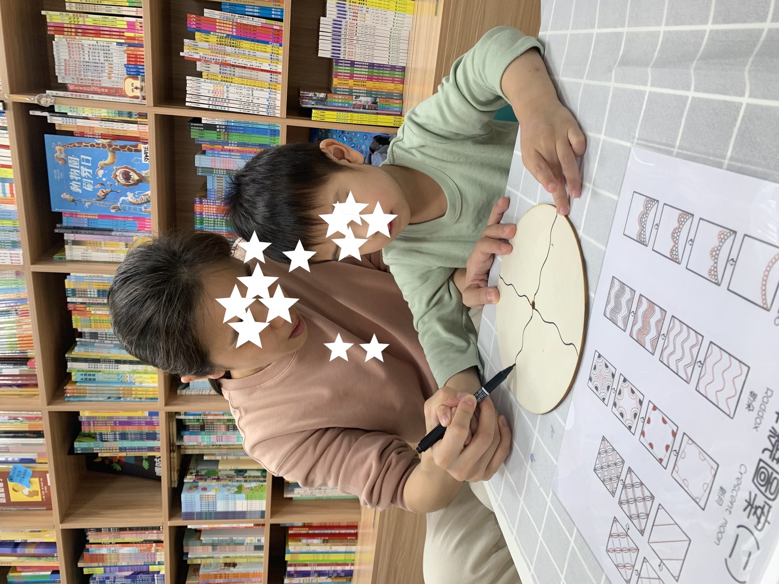 親子繪本瑜伽