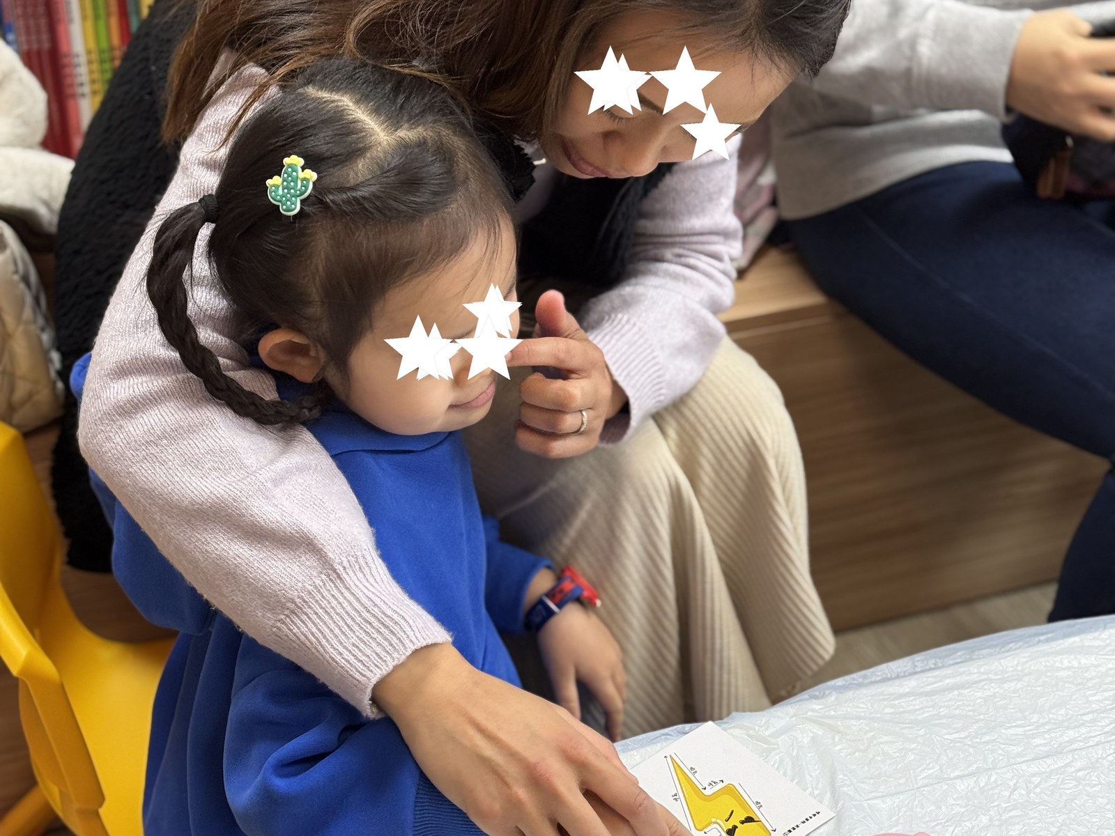 親子課堂實況